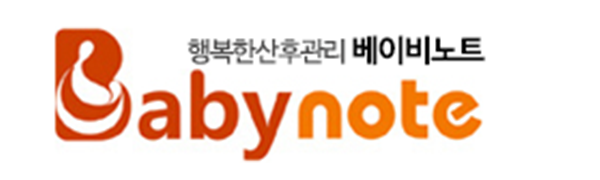 베이비노트_로고 베이비노트_로고