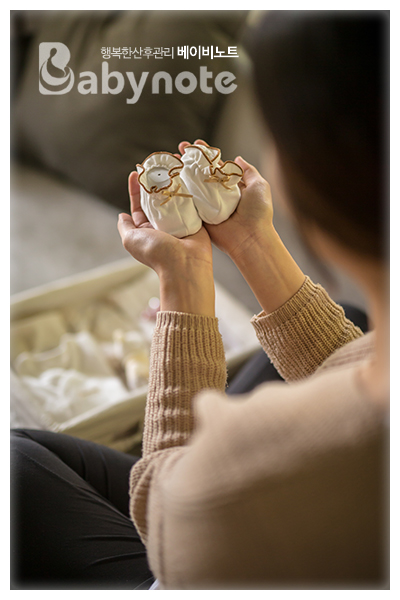베이비노트_메인중간_소개