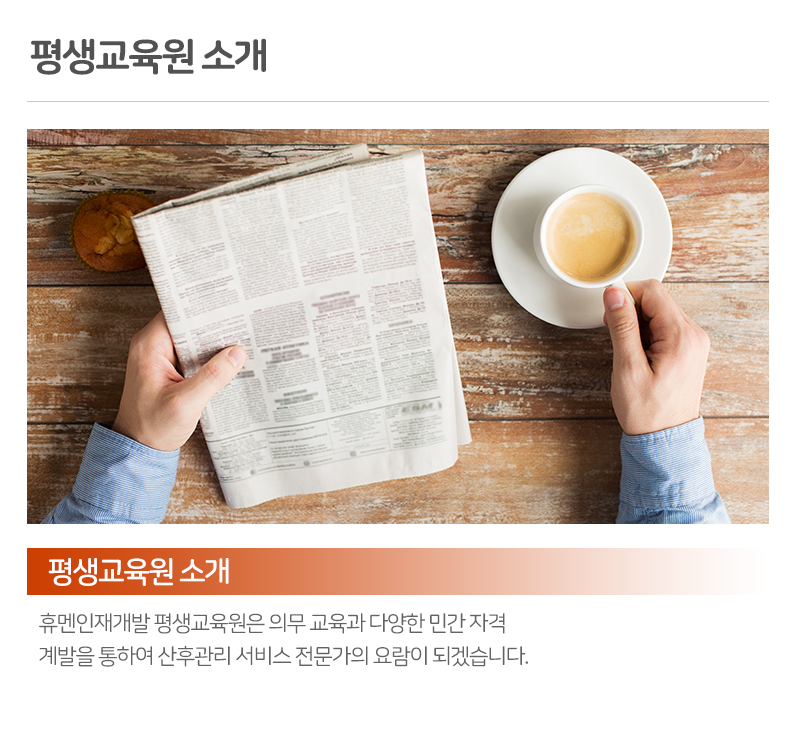 베이비노트_내용